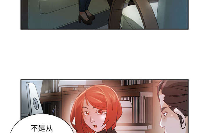 第3章：加班4