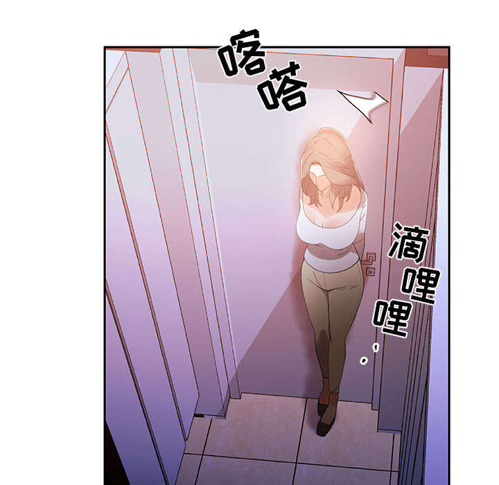 第10章：第一次见36