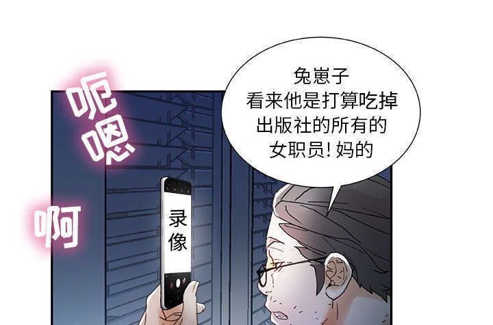第19章：快递1