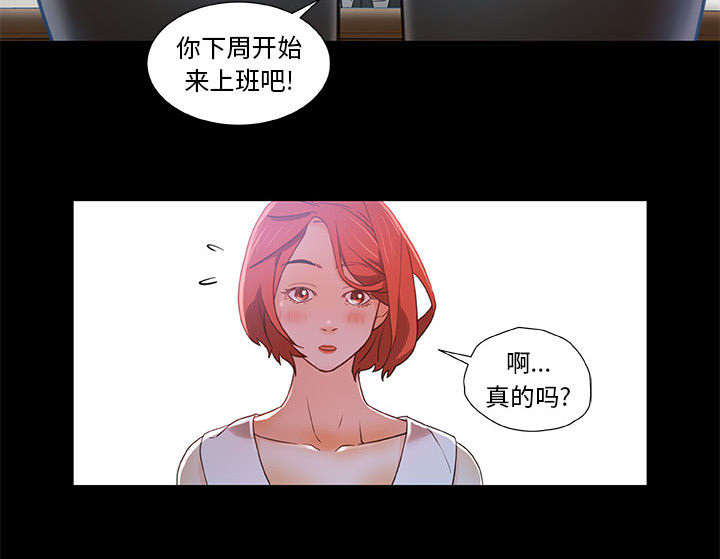 第2章：第一目标5
