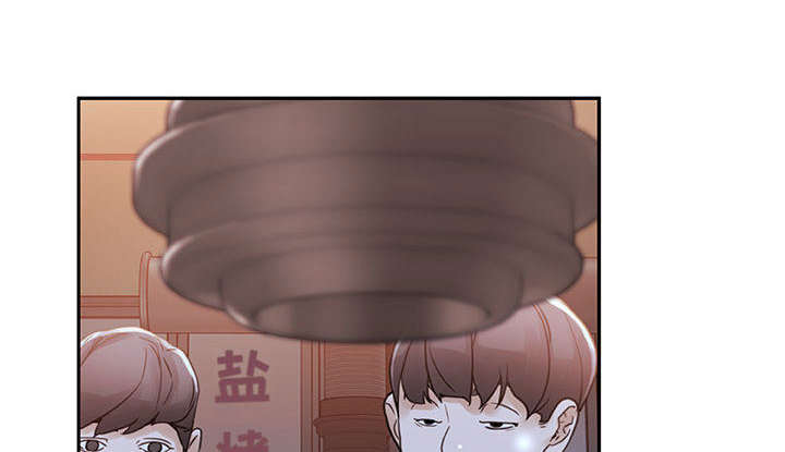 第4章：本性4