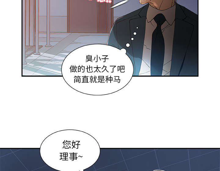 第9章：动静19