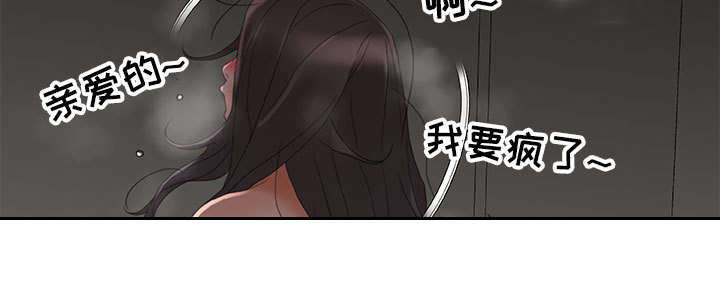 第19章：快递27