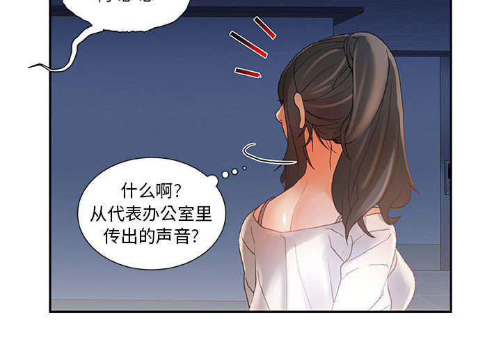第9章：动静34