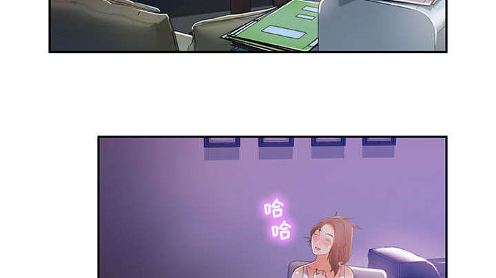 第5章：早有准备17