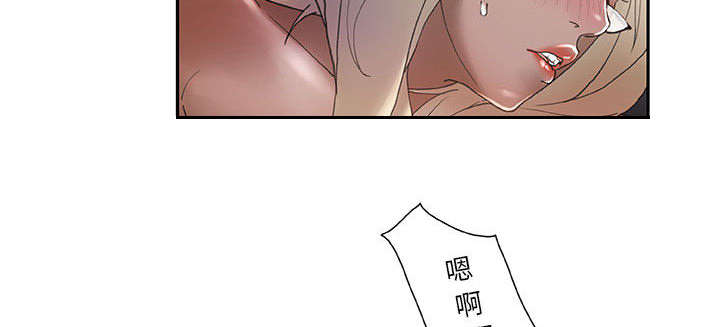 第11章：发现星球4