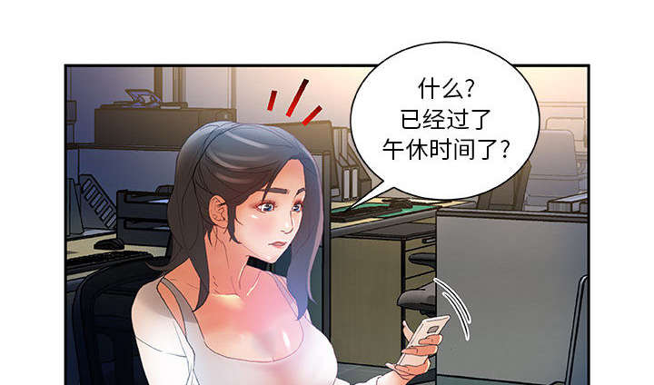 第9章：动静11
