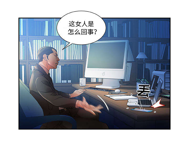 第14章：厕所维修23