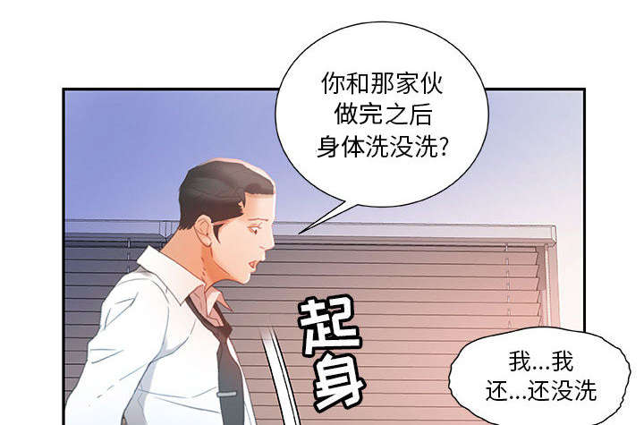 第22章：挽回10