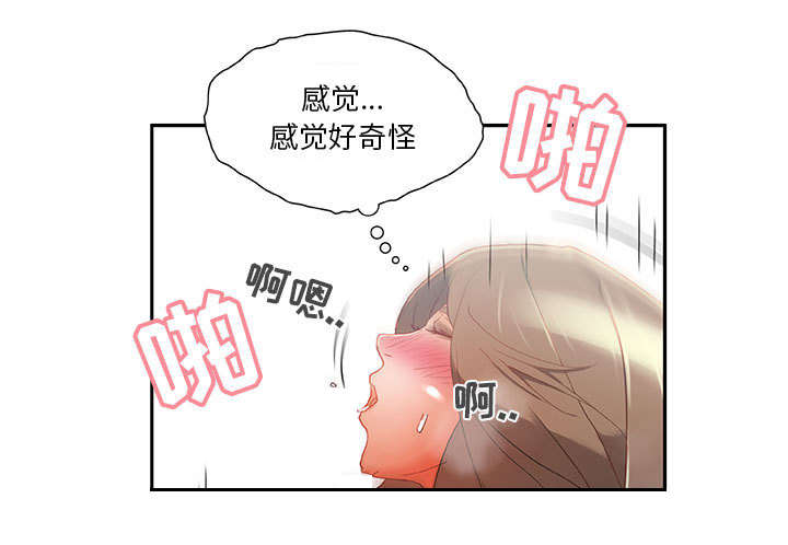 第9章：动静0