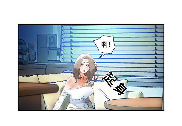第10章：第一次见26