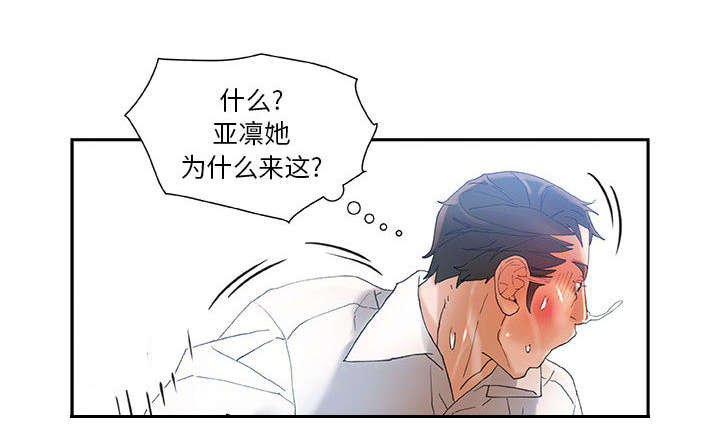 第9章：动静38