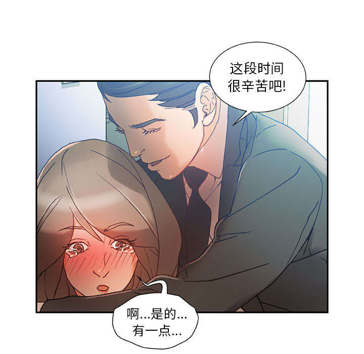 第8章：负责2