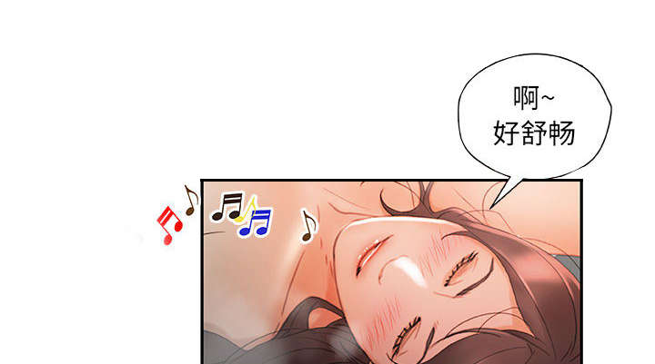 第19章：快递33