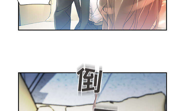 第10章：第一次见18