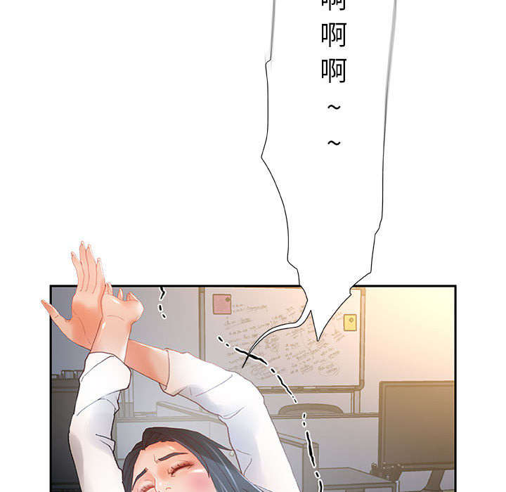 第9章：动静9