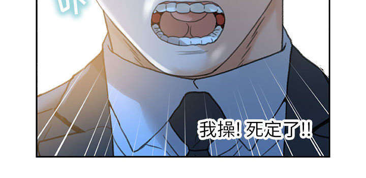 第19章：快递23