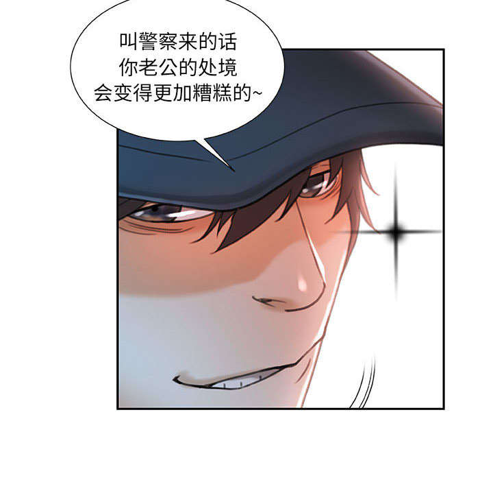 第19章：快递42