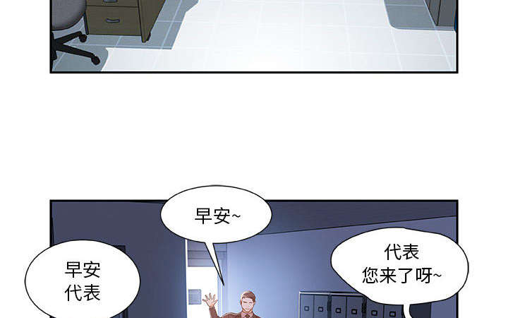 第7章：发动攻击3