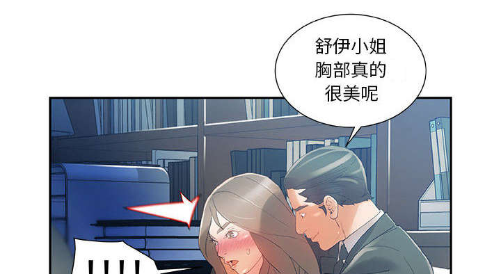 第8章：负责10