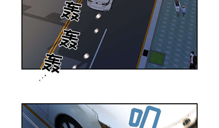 第1章：公司重组9