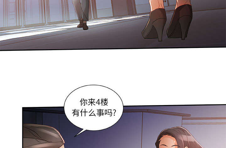 第9章：动静21