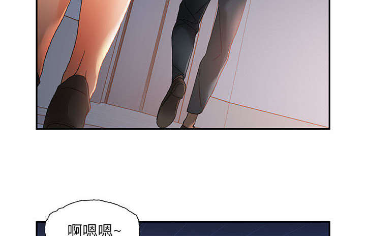 第9章：动静33