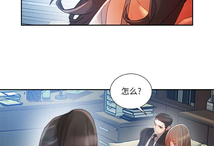 第10章：第一次见1