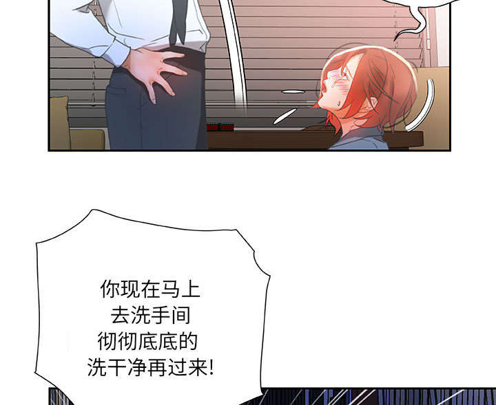 第22章：挽回11
