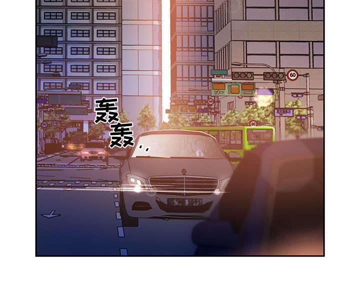 第10章：第一次见30