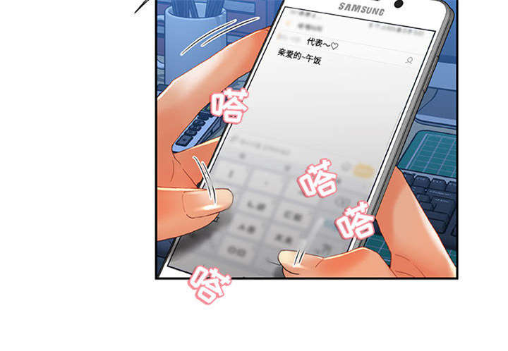 第9章：动静13