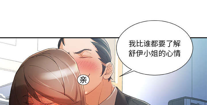 第8章：负责13