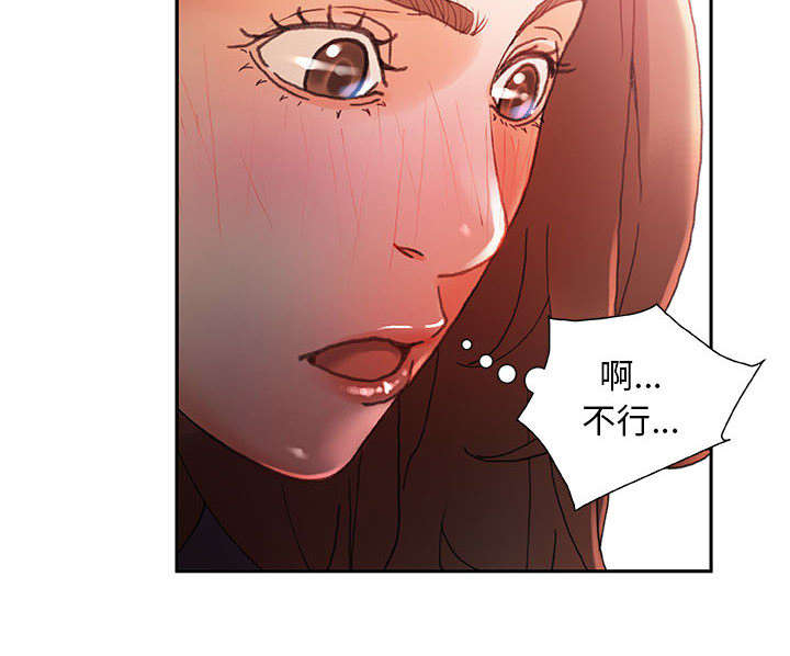 第13章：报答9