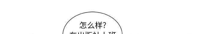 第2章：第一目标10