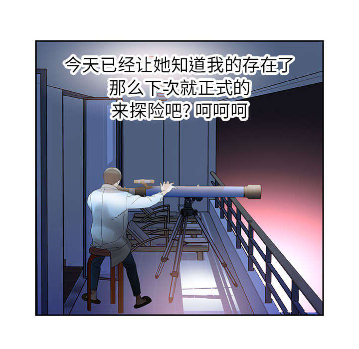 第14章：厕所维修2
