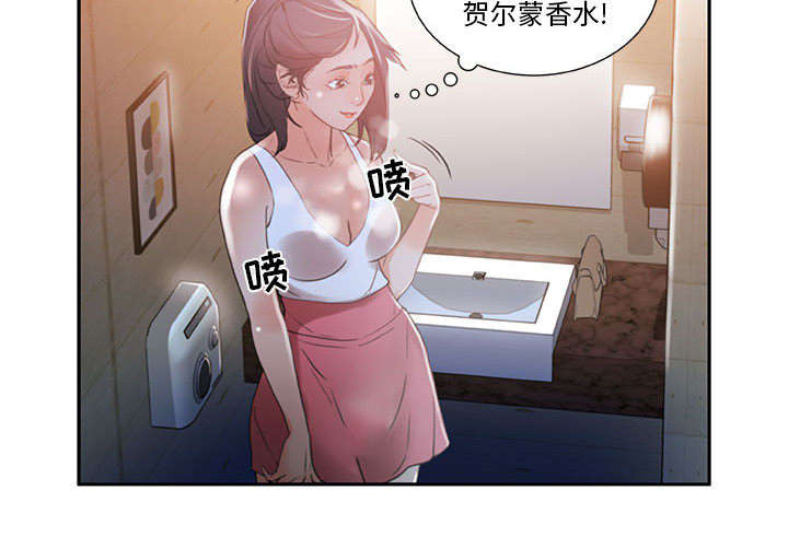 第5章：早有准备38