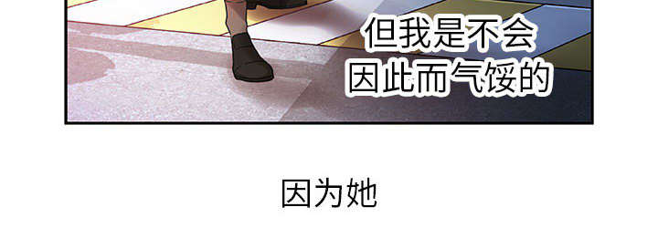 第13章：报答46