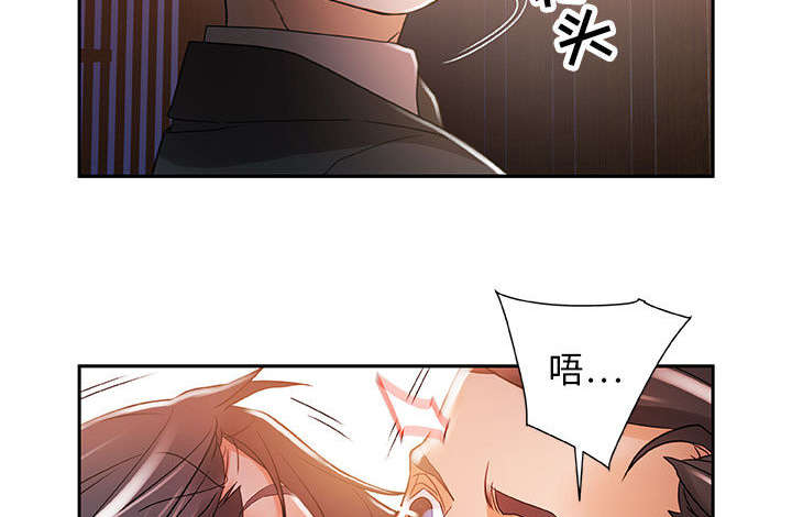 第6章：吃干抹净19