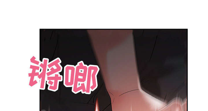 第6章：吃干抹净22