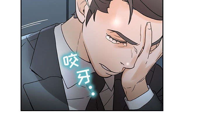 第1章：公司重组34
