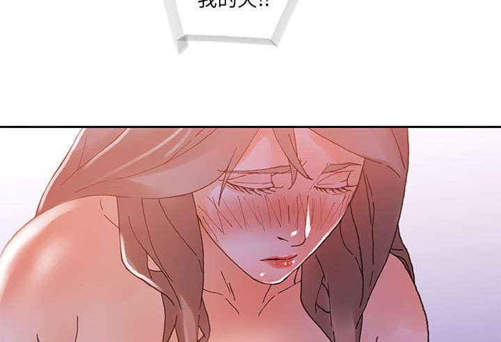 第7章：发动攻击14