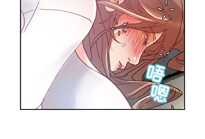 第10章：第一次见25