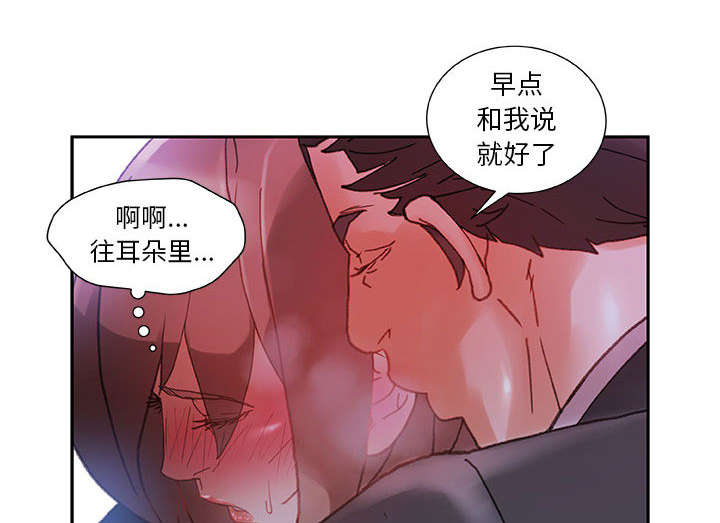 第8章：负责3
