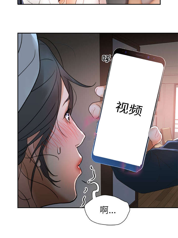 第19章：快递44