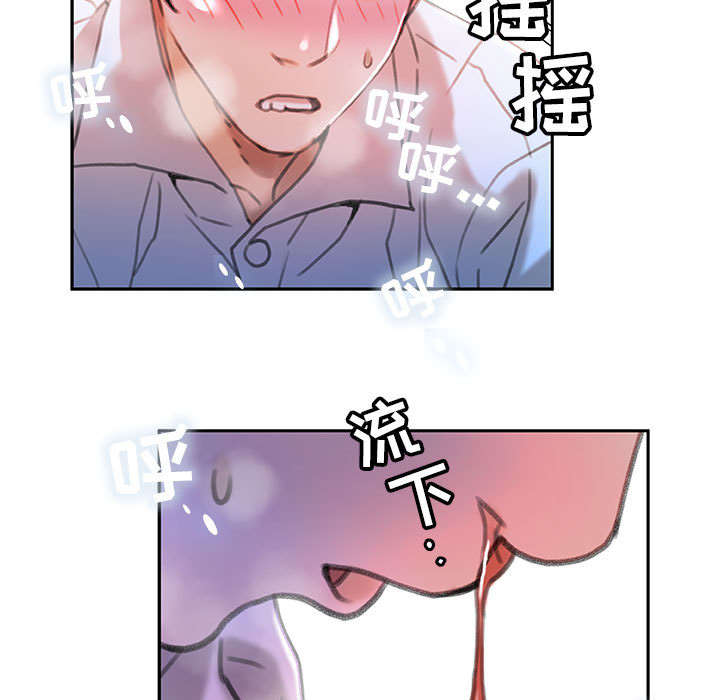 第23章：一起上去1