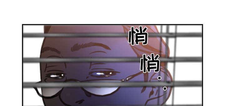 第8章：负责42