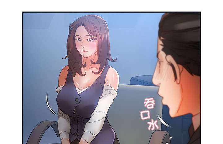 第12章：喝一杯0