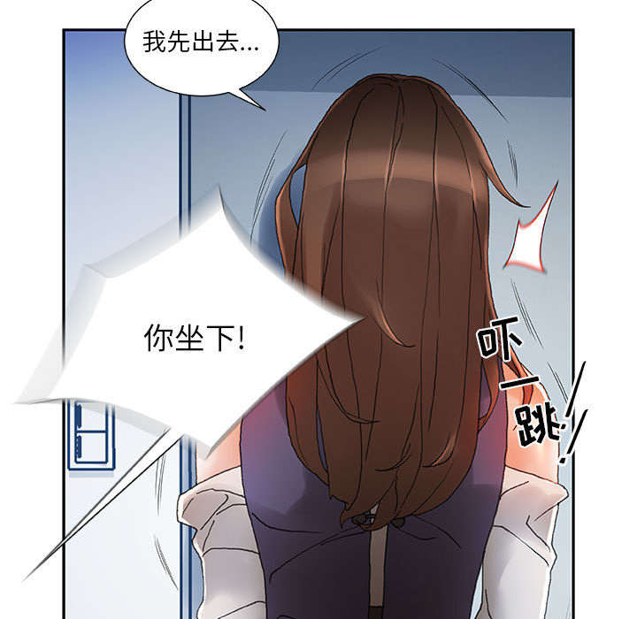第12章：喝一杯18