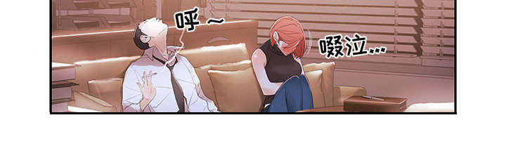 第4章：本性37
