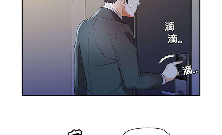 第19章：快递20